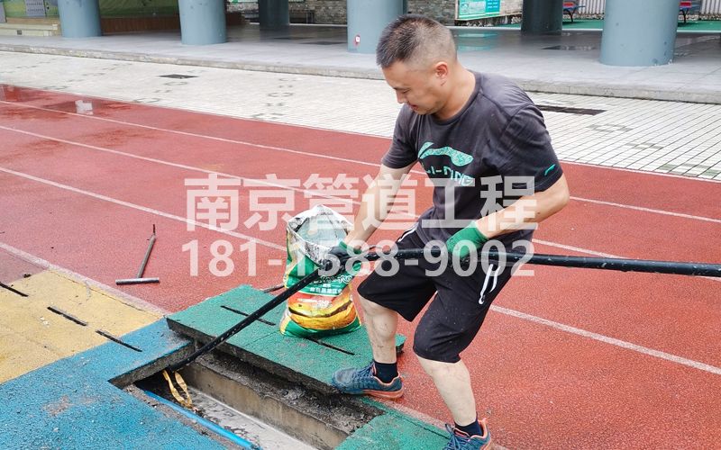 217挹江门管道清洗