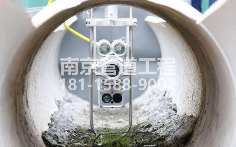 221挹江门QV检测