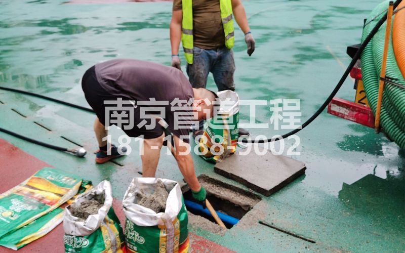 218挹江门管道清淤