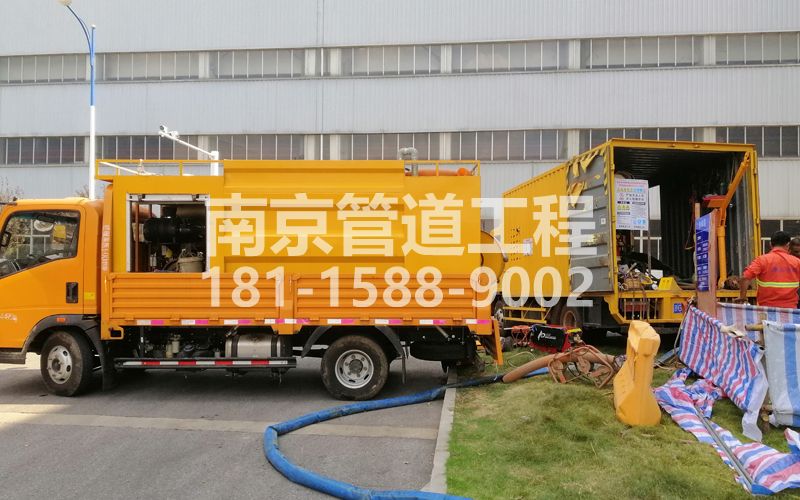 247挹江门上汽集团管道清洗