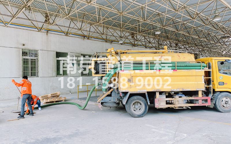 258挹江门工厂抽污水