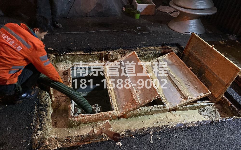 276挹江门饭店隔油池清理