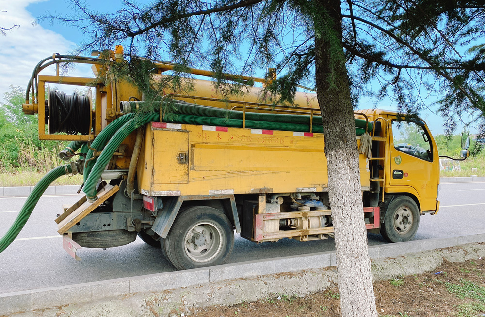 283挹江门清洗抽粪车