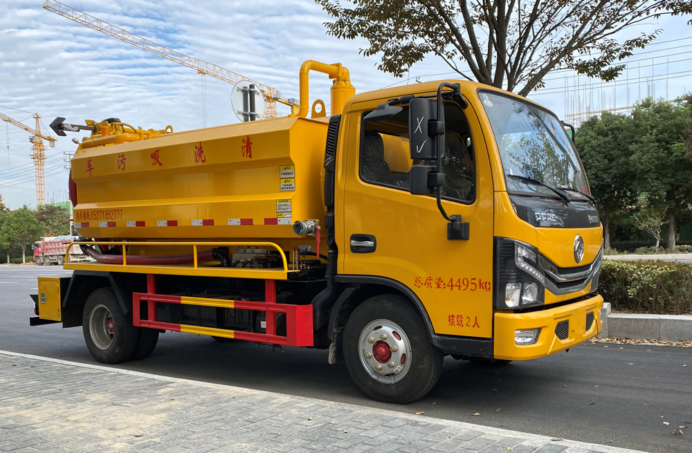 282挹江门清洗吸污车