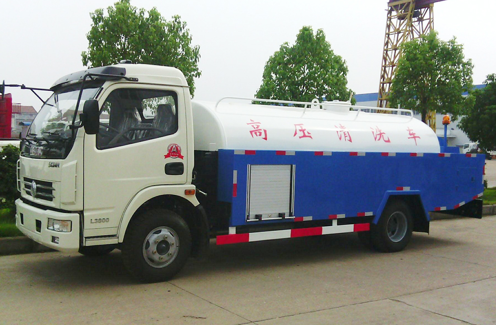 280挹江门管道高压清洗车