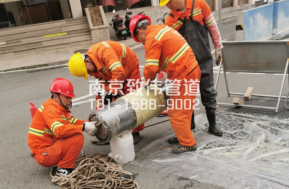 339挹江门管道修复