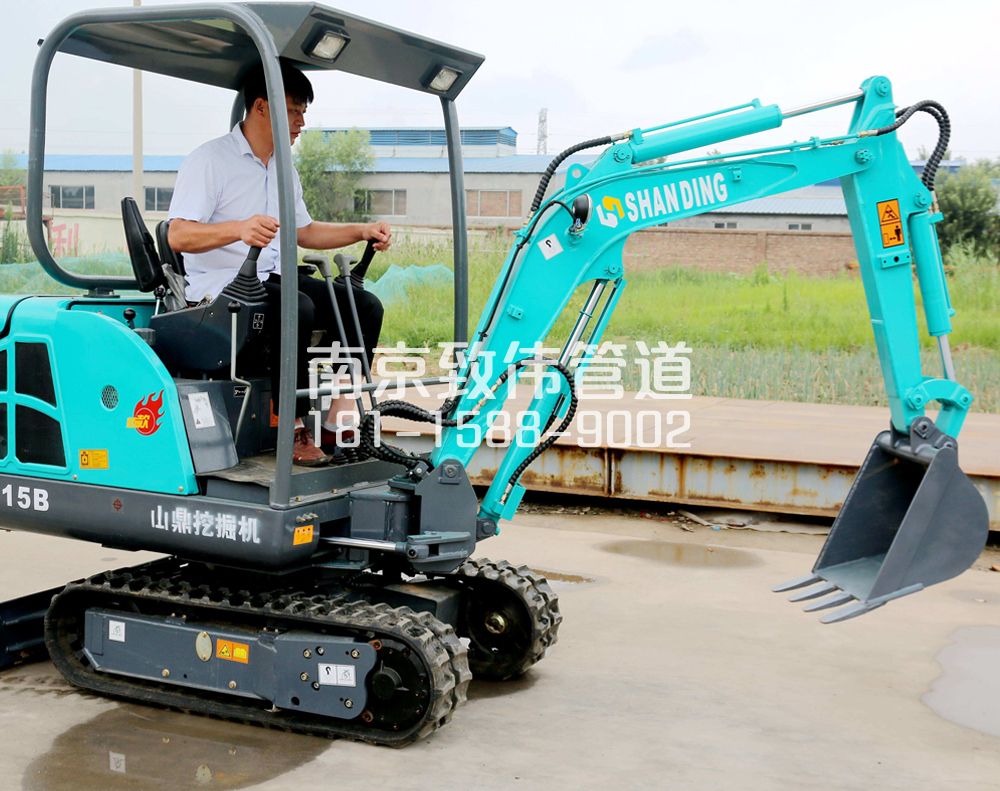 350挹江门小型挖机