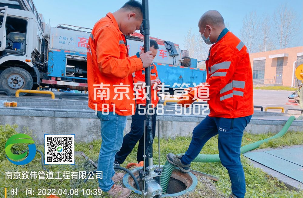 354挹江门医疗公司管道检测