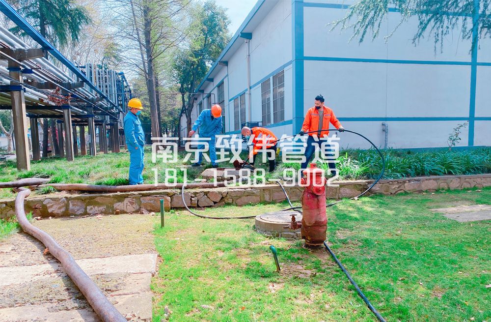 360挹江门石化工厂管道清洗