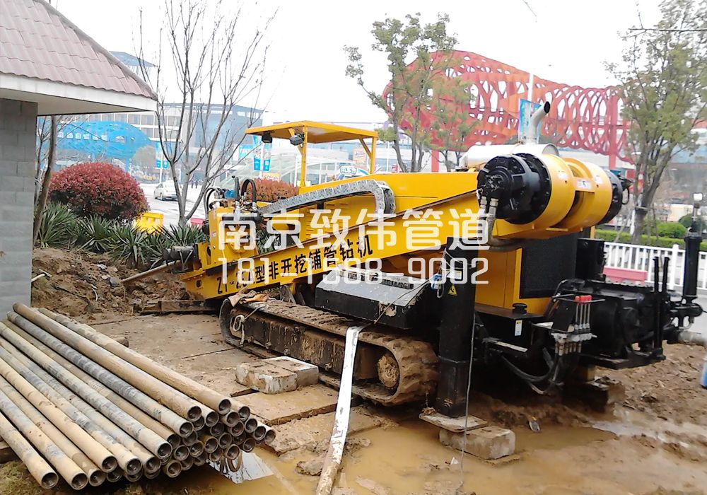 379挹江门拉管置换管道