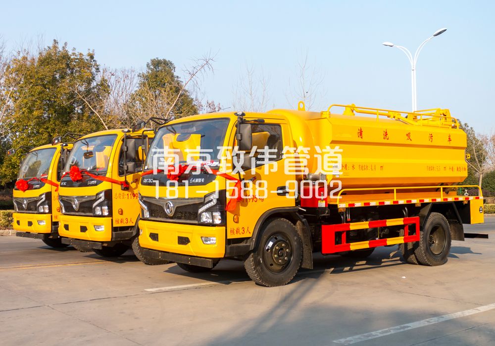 369挹江门多利卡吸污车